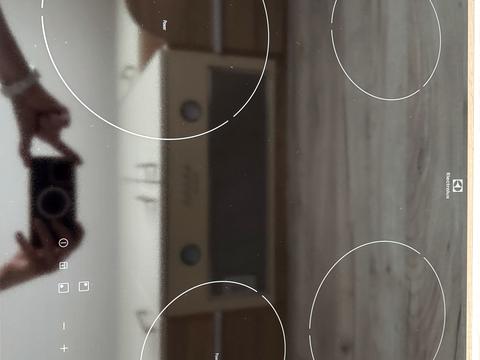 квартира по адресу Софии Русовой ул., 7-А