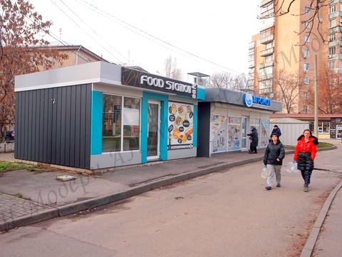 коммерческая по адресу Гагарина просп. (Гагаріна), 44