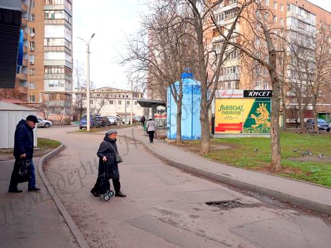 коммерческая по адресу Гагарина просп. (Гагаріна), 44