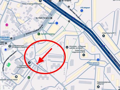 коммерческая по адресу Гагарина просп. (Гагаріна), 44