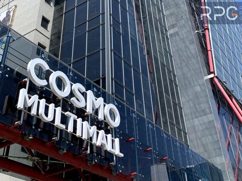 комерційна за адресою Вадима Гетьмана вул., 6