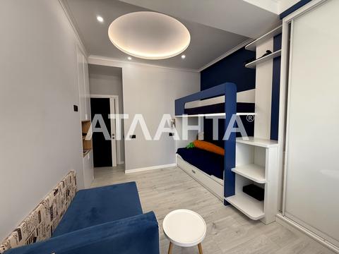 квартира по адресу Армейская ул., 8