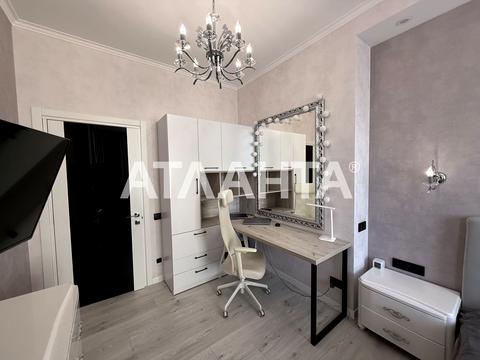 квартира по адресу Армейская ул., 8