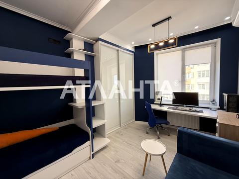 квартира по адресу Армейская ул., 8