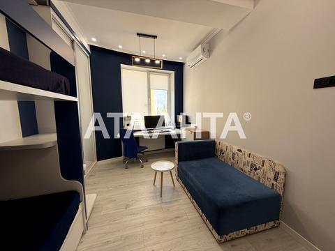 квартира по адресу Армейская ул., 8