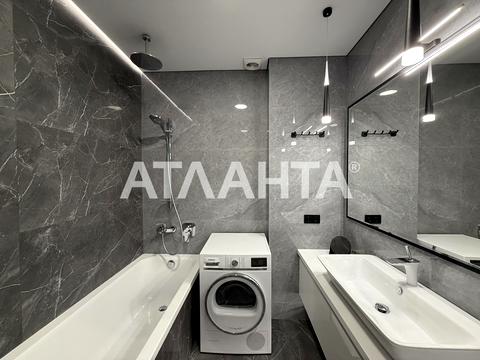 квартира по адресу Армейская ул., 8