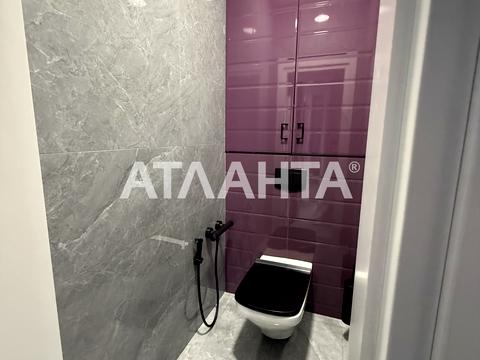 квартира по адресу Армейская ул., 8