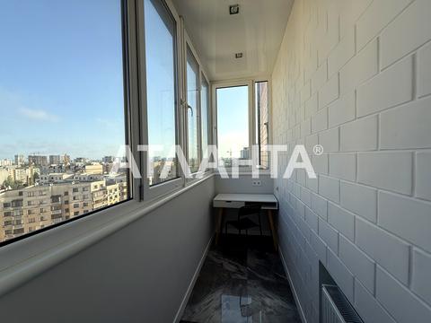 квартира по адресу Армейская ул., 8