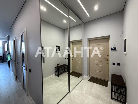 квартира по адресу Армейская ул., 8