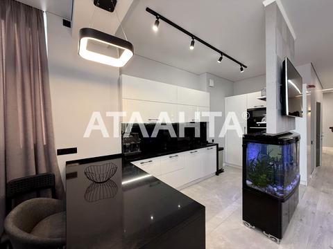 квартира по адресу Армейская ул., 8