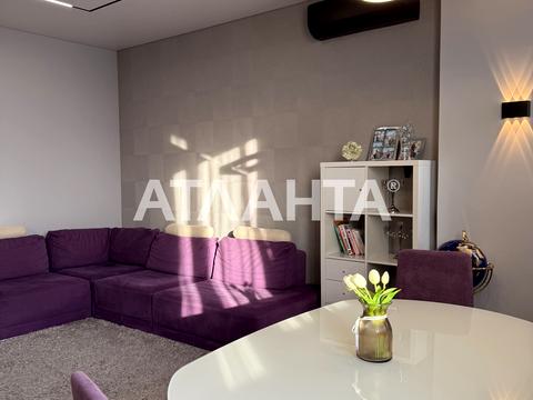 квартира по адресу Армейская ул., 8