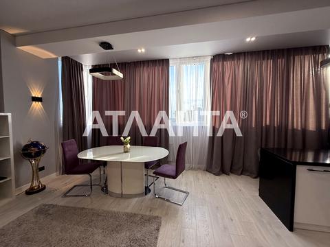 квартира по адресу Армейская ул., 8