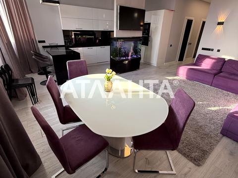 квартира по адресу Армейская ул., 8