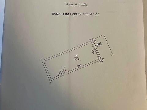 комерційна за адресою Михайла Максимовича вул. (Онуфрія Трутенка), 32-Б