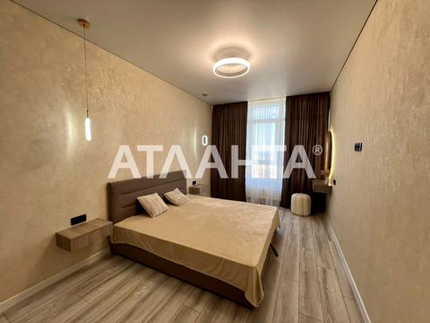 квартира по адресу Курортный пер., 2