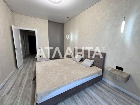 квартира по адресу Курортный пер., 2