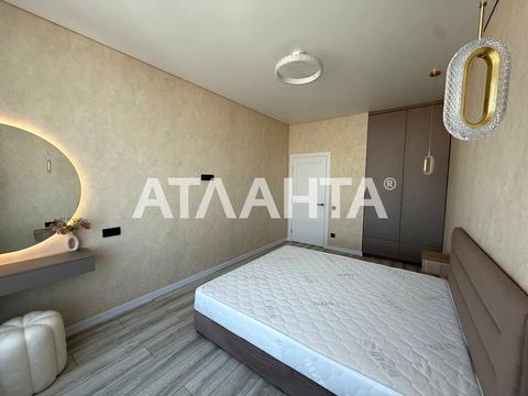 квартира по адресу Курортный пер., 2