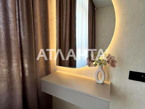 квартира по адресу Курортный пер., 2