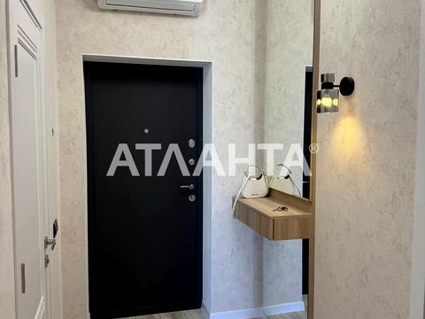 квартира по адресу Курортный пер., 2