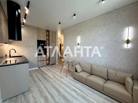 квартира по адресу Курортный пер., 2