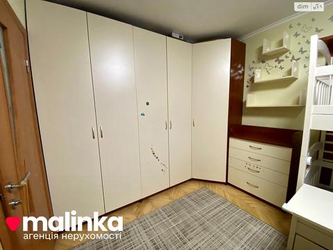 квартира за адресою Івана Рубчака вул., 4