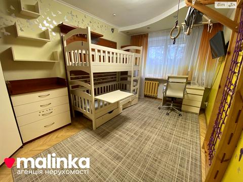 квартира за адресою Івана Рубчака вул., 4