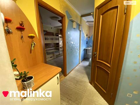 квартира за адресою Івана Рубчака вул., 4