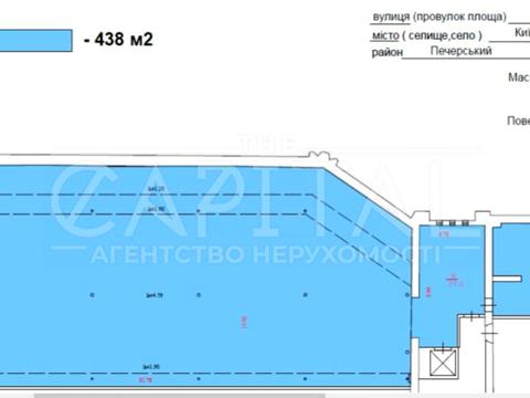 коммерческая по адресу Киев, Ивана Мазепы ул. (Січневого Повстання), 1