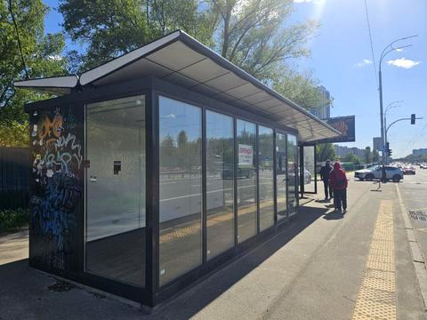 коммерческая по адресу Академика Глушкова просп., 7