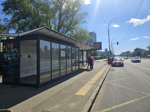 коммерческая по адресу Академика Глушкова просп., 7