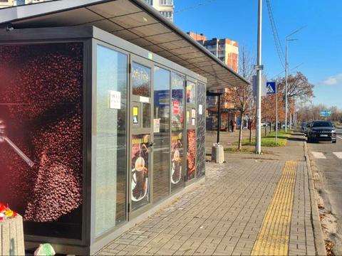 коммерческая по адресу Николая Закревского ул., 15