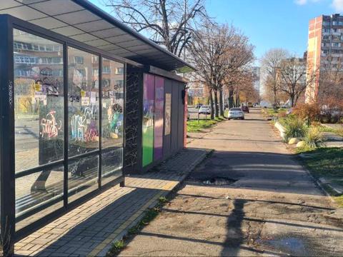 коммерческая по адресу Николая Закревского ул., 15