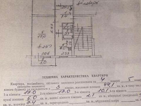 квартира за адресою Каховська вул., 6