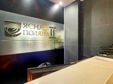 квартира за адресою Відрадна вул., 15