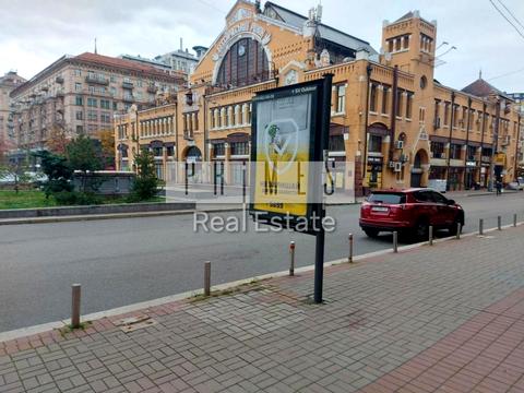 коммерческая по адресу басейна, 1-3