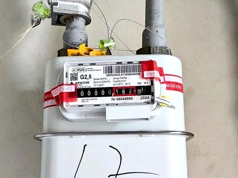 квартира по адресу Химиков ул., 35А