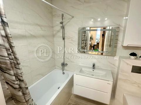 квартира за адресою Воскресенська вул., 18-Б