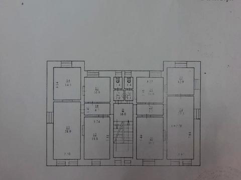 комерційна за адресою Болсуновський пров. (Мічуріна), 3/2