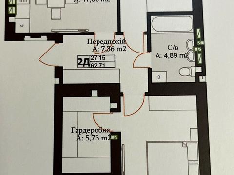 квартира за адресою Богдана Хмельницького, 28