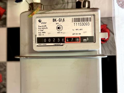 квартира за адресою Василя Стуса просп., 1