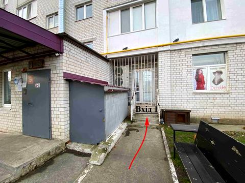 комерційна за адресою Головатого вул., 20