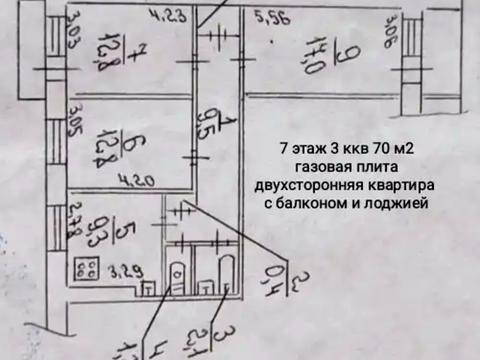 квартира за адресою житловий масив Тополя-2 вул., 22