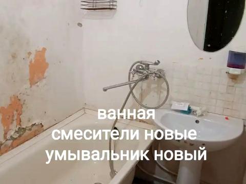 квартира за адресою житловий масив Тополя-2 вул., 22