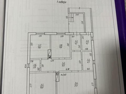 будинок за адресою Рівне, Шкільна