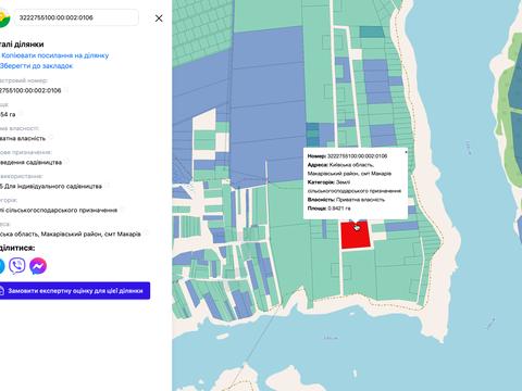 ділянка за адресою 