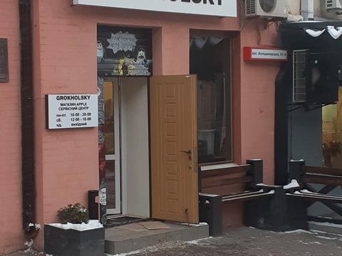 комерційна за адресою Володимирська вул., 81а