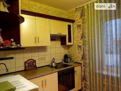 квартира за адресою Оноре де Бальзака вул., 55