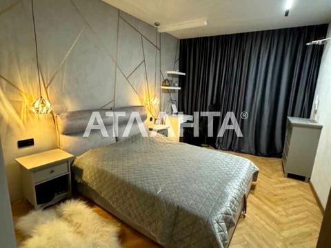 квартира за адресою Валерія Самофалова вул. (Каманіна), 16а/2