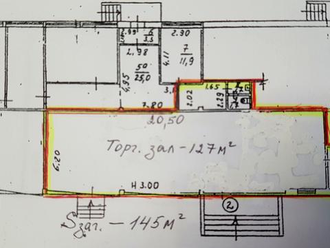 коммерческая по адресу Героев Днепра ул., 31-А
