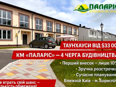 будинок за адресою Ясна вул., 25